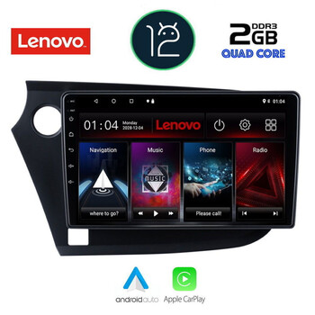 LENOVO LVB 4205_CPA (9inc) MULTIMEDIA TABLET OEM HONDA INSIGHT mod. 2009-2014