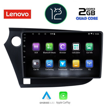 LENOVO LVB 4205_CPA (9inc) MULTIMEDIA TABLET OEM HONDA INSIGHT mod. 2009-2014