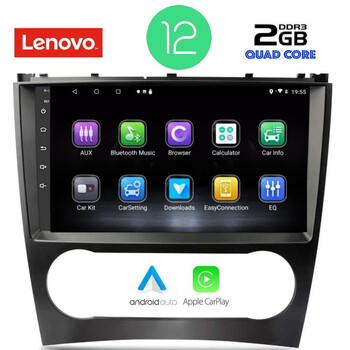 LENOVO LVB 4404_CPA (9inc) MULTIMEDIA TABLET OEM MERCEDES C – CLK (W203-209) mod. 2004-2008