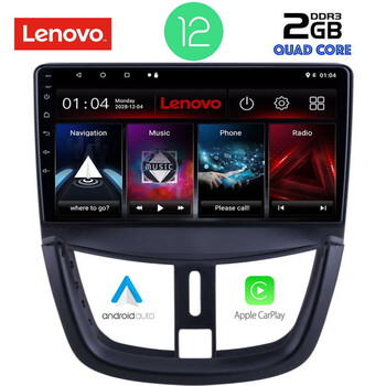 LENOVO LVB 4507_CPA (9inc) MULTIMEDIA TABLET OEM PEUGEOT 207 mod. 2007