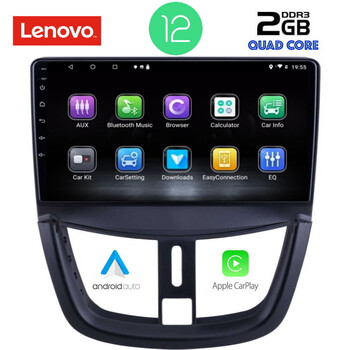 LENOVO LVB 4507_CPA (9inc) MULTIMEDIA TABLET OEM PEUGEOT 207 mod. 2007
