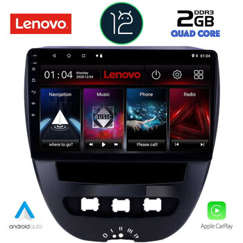 LENOVO LVB 4707_CPA (10inc) MULTIMEDIA TABLET OEM CITROEN C1-PEUGEOT 107-TOYOTA AYGO mod. 2005-2014