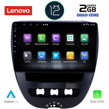 LENOVO LVB 4707_CPA (10inc) MULTIMEDIA TABLET OEM CITROEN C1-PEUGEOT 107-TOYOTA AYGO mod. 2005-2014