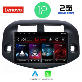 LENOVO LVB 4732_CPA (10inc) MULTIMEDIA TABLET OEM TOYOTA RAV 4 mod. 2006-2012