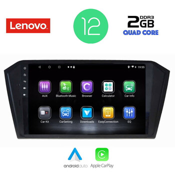 LENOVO LVB 4750_CPA (10inc) MULTIMEDIA TABLET OEM VW PASSAT mod. 2016&gt;