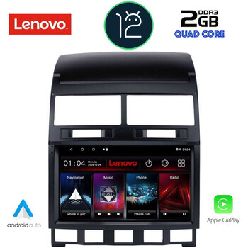 LENOVO LVB 4765_CPA (9inc) MULTIMEDIA TABLET OEM VW TOUAREG mod. 2003-2011