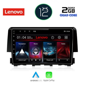 LENOVO LVB 4191_CPA (9inc) MULTIMEDIA TABLET OEM HONDA CIVIC mod. 2016&gt;