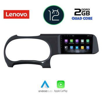 LENOVO LVB 4225_CPA (9inc) MULTIMEDIA TABLET OEM HUYNDAI i10 mod. 2020&gt;