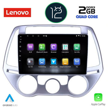 LENOVO LVB 4227_CPA A/C (9inc) MULTIMEDIA TABLET OEM HUYNDAI i20 mod. 2008-2012