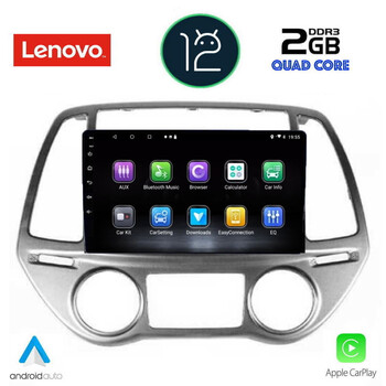 LENOVO LVB 4227_CPA CLIMA (9inc) MULTIMEDIA TABLET OEM HUYNDAI i20 mod. 2008-2012