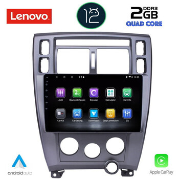 LENOVO LVB 4241_CPA (10inc) MULTIMEDIA TABLET OEM HYUNDAI TUSCON mod. 2004-2010