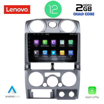 LENOVO LVB 4254_CPA (9inc) MULTIMEDIA TABLET OEM ISUZU D-MAX mod. 2008-2012