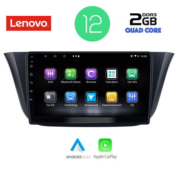 LENOVO LVB 4265_CPA (9inc) MULTIMEDIA TABLET OEM IVECO DAILY mod. 2014&gt;
