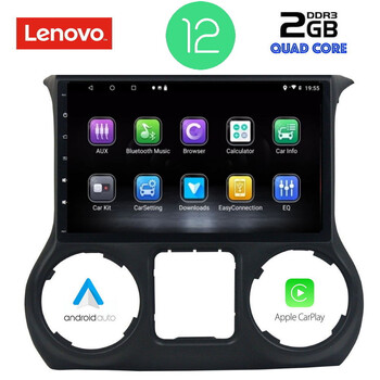 LENOVO LVB 4295_CPA (10inc) MULTIMEDIA TABLET OEM JEEP WRANGLER  mod. 2011-2017