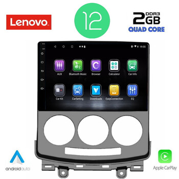 LENOVO LVB 4370_CPA (9inc) MULTIMEDIA TABLET OEM MAZDA 5  mod. 2004-2010
