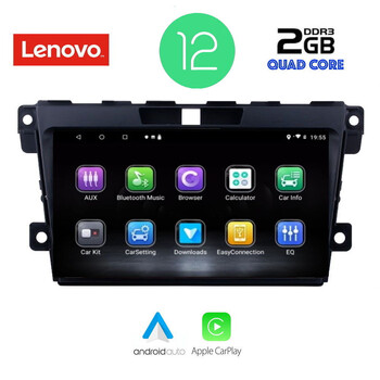 LENOVO LVB 4389_CPA (9inc) MULTIMEDIA TABLET OEM MAZDA CX7  mod. 2006-2012