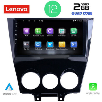 LENOVO LVB 4395_CPA (9inc) MULTIMEDIA TABLET OEM MAZDA RX8 mod. 2008&gt;