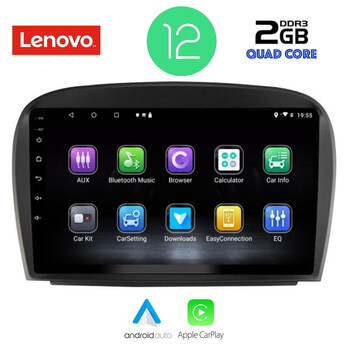 LENOVO LVB 4427_CPA (9inc) MULTIMEDIA TABLET OEM MERCEDES SL (R230) FACELIFT mod. 2006-2012