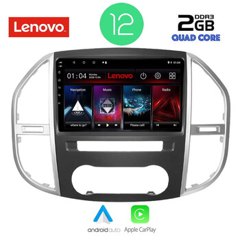 LENOVO LVB 4429_CPA (10inc) MULTIMEDIA TABLET OEM MERCEDES VITO – VIANO  (W447) mod. 2015&gt;