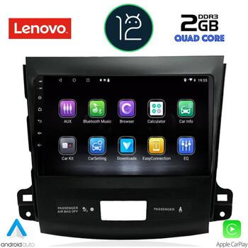 LENOVO LVB 4442_CPA (9inc) MULTIMEDIA TABLET OEM CITROEN C-CROSSER | MITSUBISHI OUTLANDER | PEUGEOT 4007  mod. 2006-2012