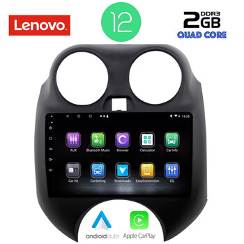 LENOVO LVB 4459_CPA (9inc) MULTIMEDIA TABLET OEM NISSAN MICRA mod. 2010-2014