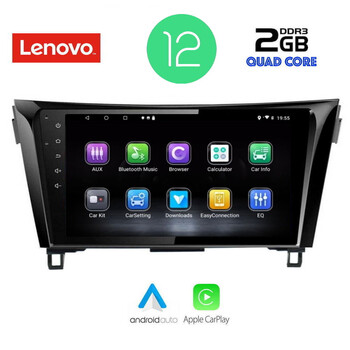 LENOVO LVB 4468_CPA (10inc) MULTIMEDIA TABLET OEM NISSAN QASHQAI - XTRAIL mod. 2014&gt;