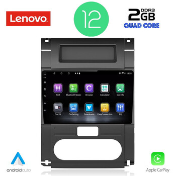 LENOVO LVB 4477_CPA (10inc) MULTIMEDIA TABLET OEM NISSAN XTRAIL mod. 2007-2013
