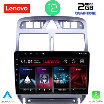 LENOVO LVB 4512_GPS (9inc) MULTIMEDIA TABLET OEM PEUGEOT 307 mod. 2001-2008