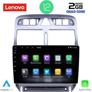 LENOVO LVB 4512_GPS (9inc) MULTIMEDIA TABLET OEM PEUGEOT 307 mod. 2001-2008