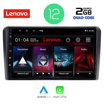 LENOVO LVB 4514_CPA (9inc) MULTIMEDIA TABLET OEM PEUGEOT 308  mod. 2013&gt;