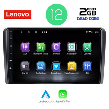 LENOVO LVB 4514_CPA (9inc) MULTIMEDIA TABLET OEM PEUGEOT 308  mod. 2013&gt;