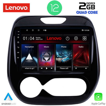 LENOVO LVB 4542_CPA CLIMA (9inc) MULTIMEDIA TABLET OEM RENAULT CAPTUR mod. 2013-2019 με CLIMA