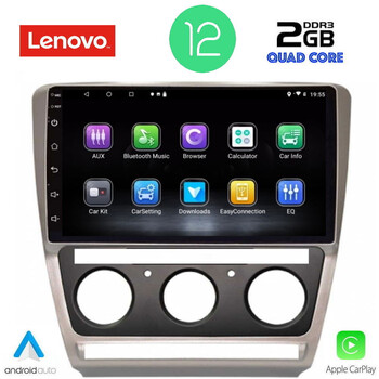 LENOVO LVB 4595_CPA (10inc) MULTIMEDIA TABLET OEM SKODA OCTAVIA 5 mod. 2005-2012