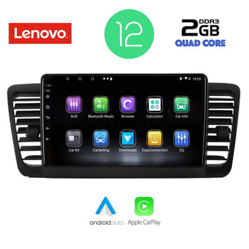 LENOVO LVB 4665_CPA (9inc) MULTIMEDIA TABLET OEM SUBARU LEGACY - OUTBACK mod. 2002-2008