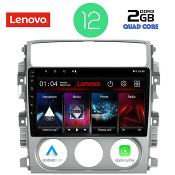 LENOVO LVB 4681_CPA (9inc) MULTIMEDIA TABLET OEM SUZUKI LIANA mod. 2001-2007