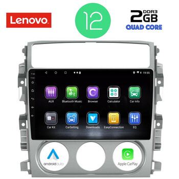 LENOVO LVB 4681_CPA (9inc) MULTIMEDIA TABLET OEM SUZUKI LIANA mod. 2001-2007