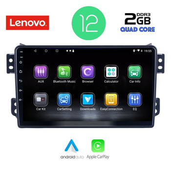LENOVO LVB 4682_CPA (9inc) MULTIMEDIA TABLET OEM OPEL AGILA - SUZUKI SPLASH mod. 2008&gt;