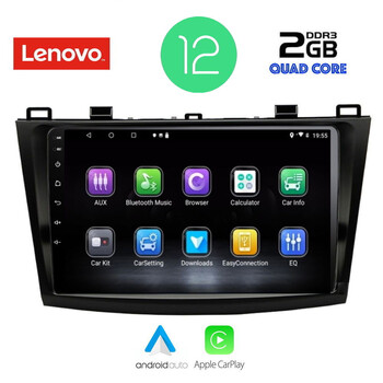 LENOVO LVB 4366_CPA (9inc) MULTIMEDIA TABLET OEM MAZDA 3 mod. 2009-2014