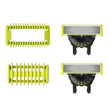 Philips Oneblade Razor Blades 2pcs (QP624/50) (PHIQP624-50) Philips Oneblade Razor Blades 2pcs (QP624/50) (PHIQP624-50)