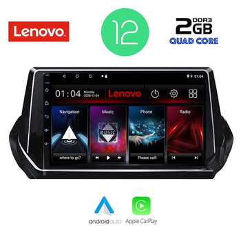 LENOVO LVB 4509_CPA (9inc) MULTIMEDIA TABLET OEM PEUGEOT 208 - 2008 mod. 2021&gt;