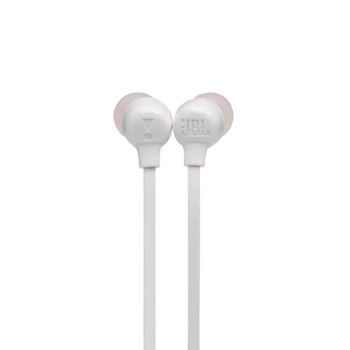 JBL Tune 125BT (WHITE)