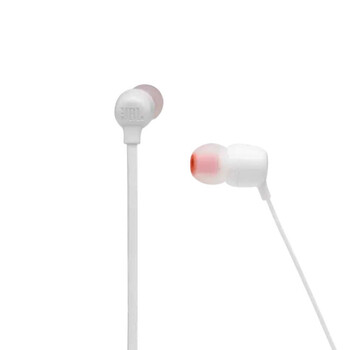 JBL Tune 125BT (WHITE)