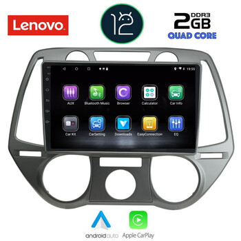 LENOVO LVB 4228_CPA A/C (9inc) MULTIMEDIA TABLET OEM HUYNDAI i20 mod. 2008-2012
