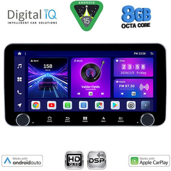 DIGITAL IQ BXF 6955_CPAA (10.33'' DIN) MULTIMEDIA TABLET 1DIN with 4G SIM
