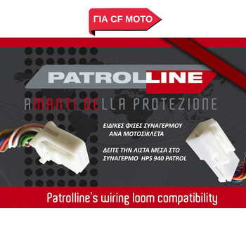 ZW 9.8103A MOTO electriclife