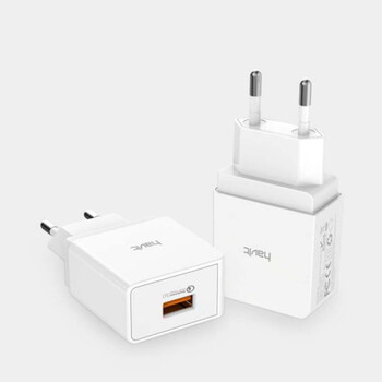 Φορτιστής - Havit H126 (WHITE)