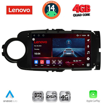 LENOVO SSV 8737BL_CPA (9inc) MULTIMEDIA TABLET for TOYOTA YARIS mod. 2011-2015 (BLACK)