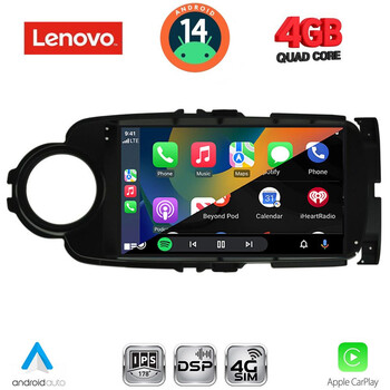 LENOVO SSV 8737BL_CPA (9inc) MULTIMEDIA TABLET for TOYOTA YARIS mod. 2011-2015 (BLACK)
