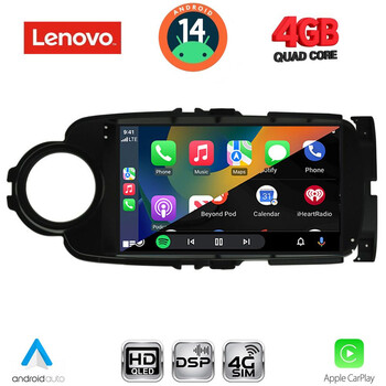 LENOVO SSX 9737BL_CPA (9inc) MULTIMEDIA TABLET for TOYOTA YARIS mod. 2011-2015 (BLACK)
