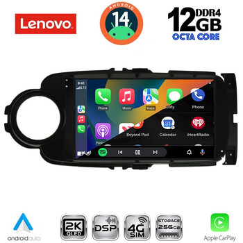 LENOVO SSZ 12737BL_CPA (9inc) MULTIMEDIA TABLET for TOYOTA YARIS mod. 2011-2015 (BLACK)